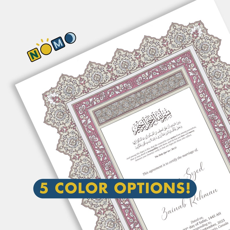 Tezhip Inspired Design Nikkah Certificate in Pdf Template   Digital Art Download Nikkah Template   Authentic Islamic Wedding Sign Agreement